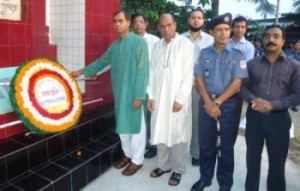 BagerhatNews26.03.2013