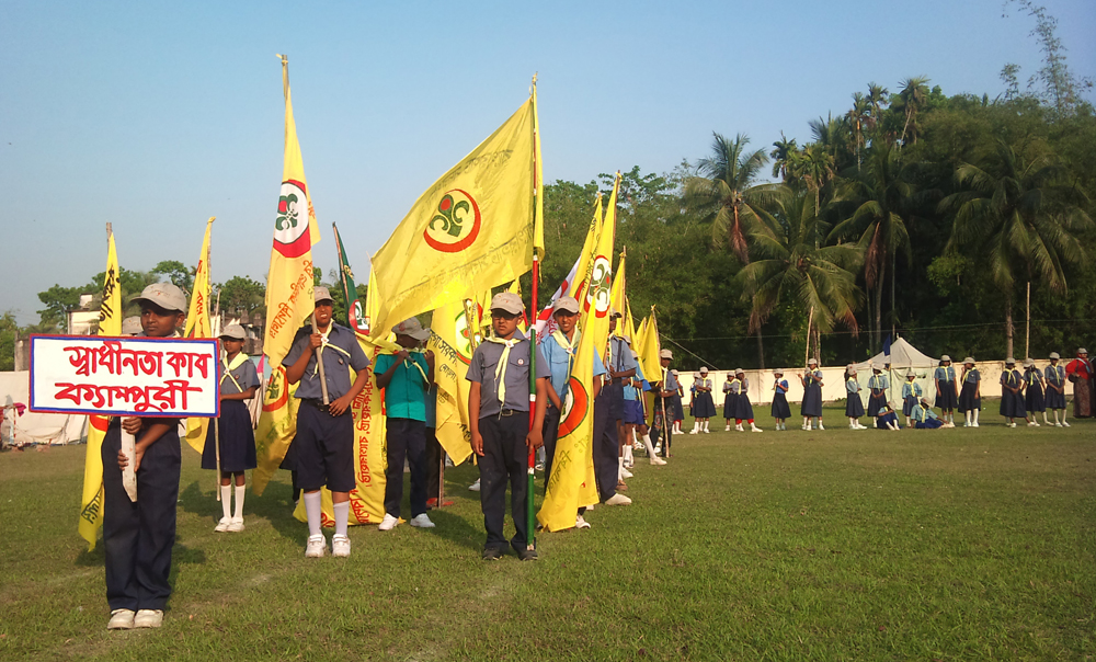 ছবি:ইনজামামুল হক