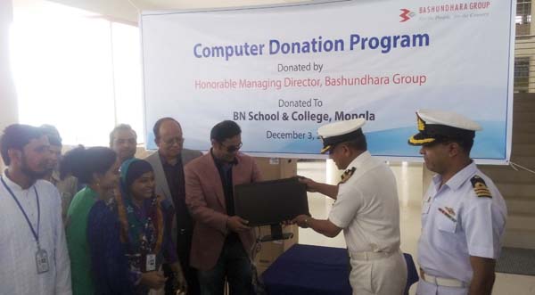 Mongla-Pic-(03-12-14)