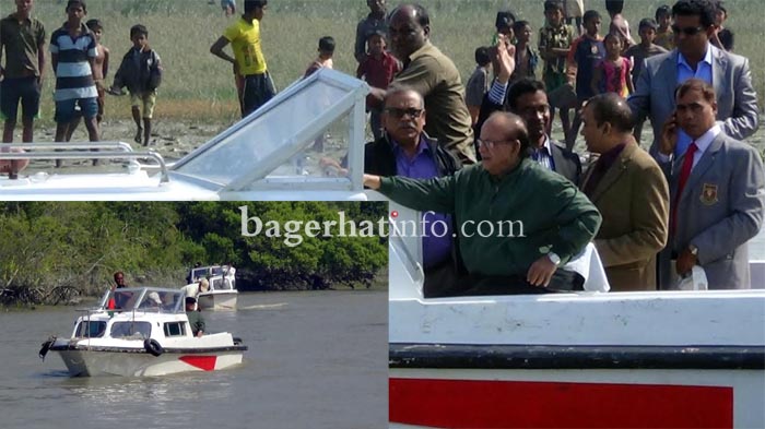 Sundorbon-Mongla-Pic1(19-12-14)