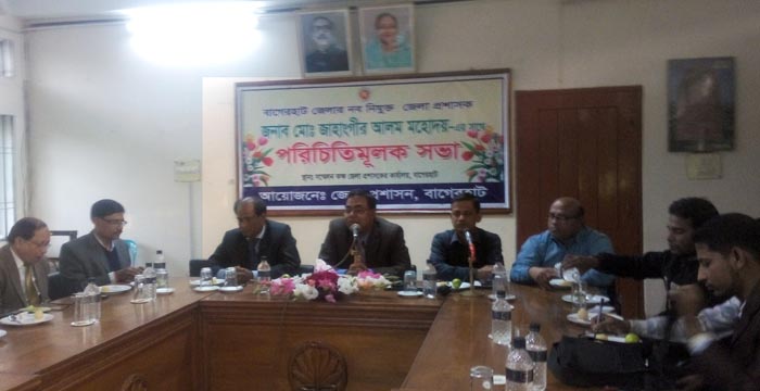 Bagerhat-Pic-(05-01-2015)DC