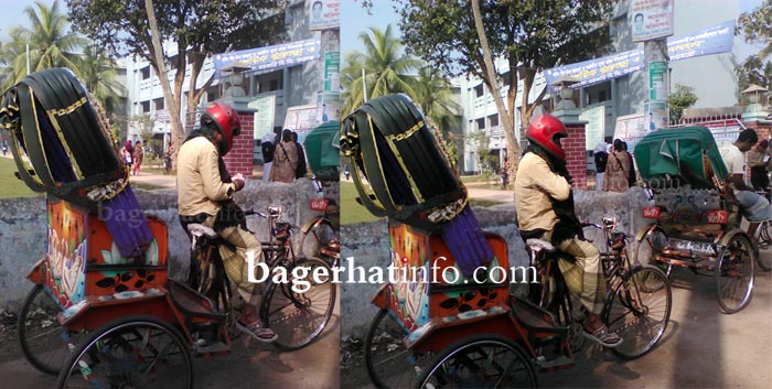 Bagerhat-Pic-1(22-01-2015)