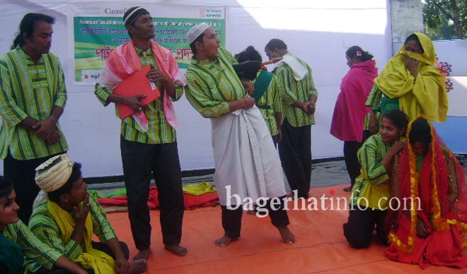 Bagerhat-Pic-(14-01-15)