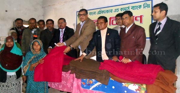 Fokirhat-Bagerhat-Pic-1(01-01-2025)