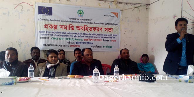 Mongla-Pic-1(19-01-15)