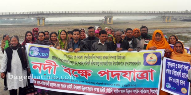 Rampal-Bagerhat-Pic1(01-01-2015)