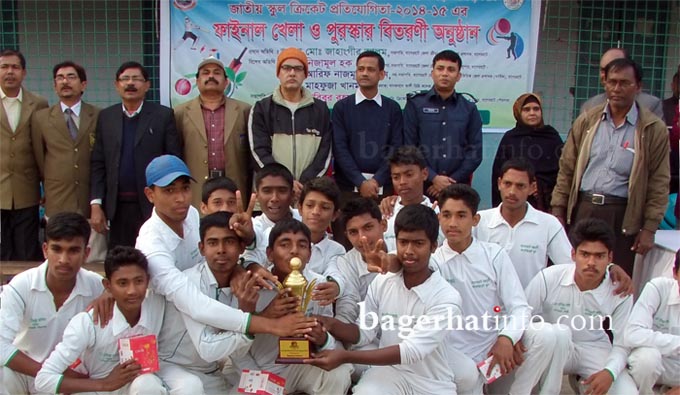 Bagerhat-Pic-1(01-02-2015)School-Crecat