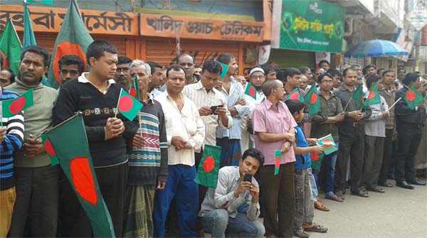 Bagerhat-Pic-1(08-02-2015)