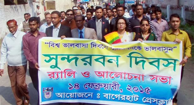 Bagerhat-Pic-1(14-02-2015)Sundorbon-day