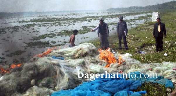 Bagerhat-Pic-1(17-02-2015)Current-Zal