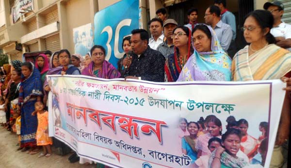 BAGERHAT Woman’s Day 2015 PIC