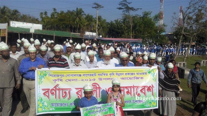 Bagerhat-Agriculture-fire-Pic(05-03-15)