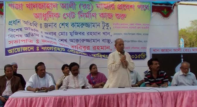 Bagerhat-Pic-1(05-03-15)