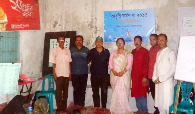 Bagerhat-Pic-1(27-03-15)