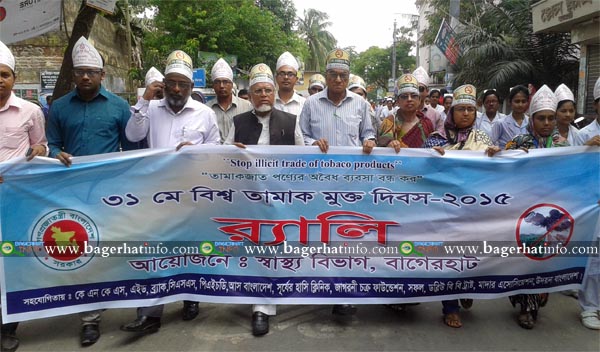 Bagerhat-Pic-2(31-05-2015)