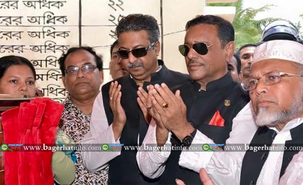 Bagerhat-Pic-5(23-05-2015)Minister