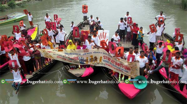 Morrlgong-Pic-1(07-05-2015)