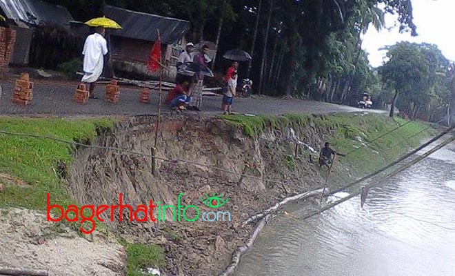 Bagerhat-Pic-1(10-07-2015)