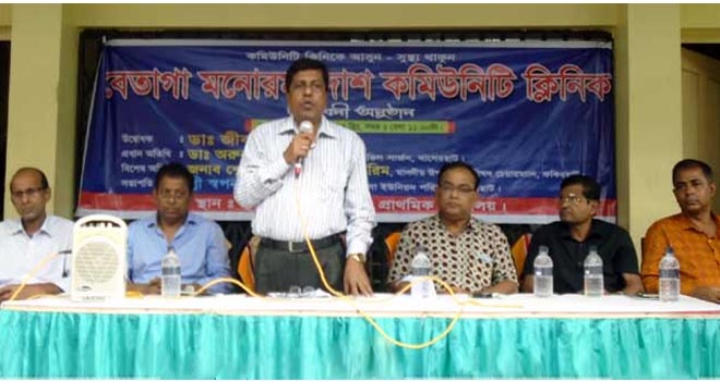 Bagerhat-Pic-1(23-07-2015)