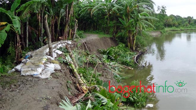 Bagerhat-Pic-1(27-07-2015)