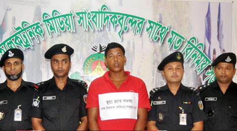 Bagerhat-Pic-1(29-07-2015)