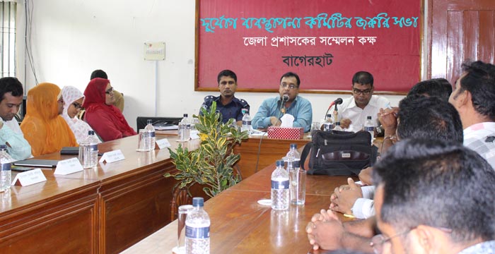 Bagerhat-Pic-1(30-07-2015)