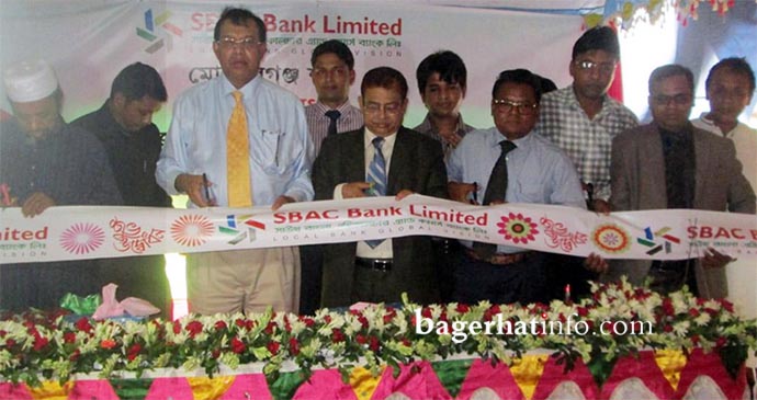 Bagerhat-Pic-2(06-07-2015)Bank