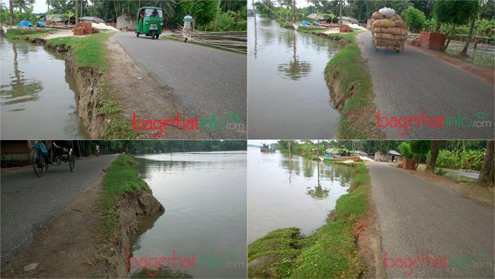 Bagerhat-Pic-2(08-07-2015)