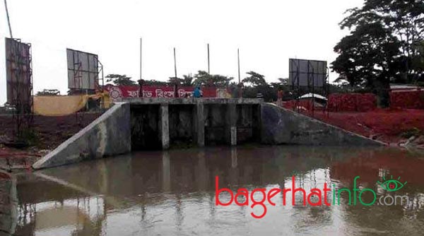 Bagerhat-Pic-2(27-07-2015)