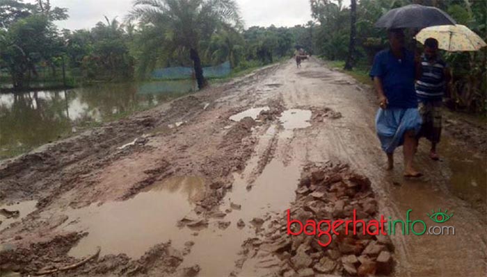 Bagerhat-Morrelgong-Road-Photo-02