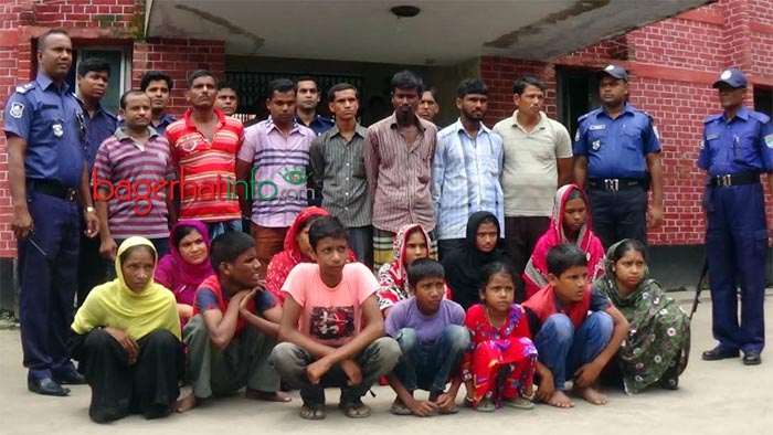 Bagerhat-Pic-1(07-08-2015)