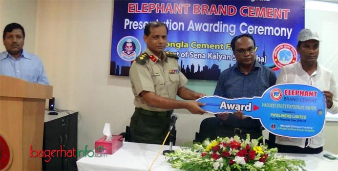 Bagerhat-Pic-1(10-08-2015)