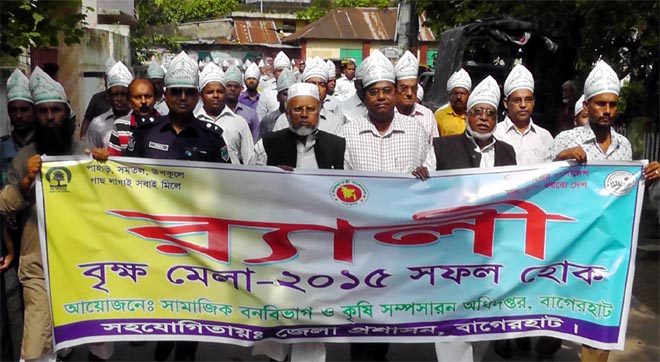 Bagerhat-Pic-1(22-08-2015)