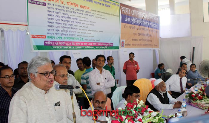 Bagerhat-Pic-2(24-07-2015)