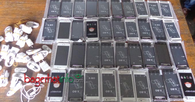 Bagerhat-Pic-1(02-09-2015)