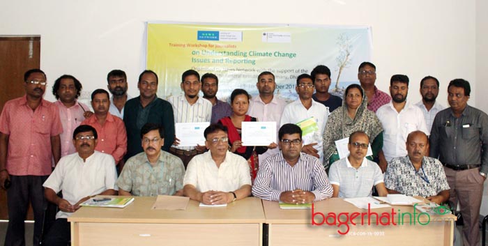 Bagerhat-Pic-1(16-09-2015)