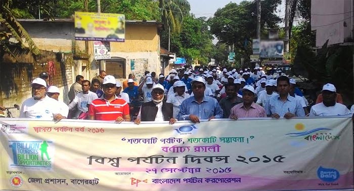 Bagerhat-Pic-1(27-09-2015)