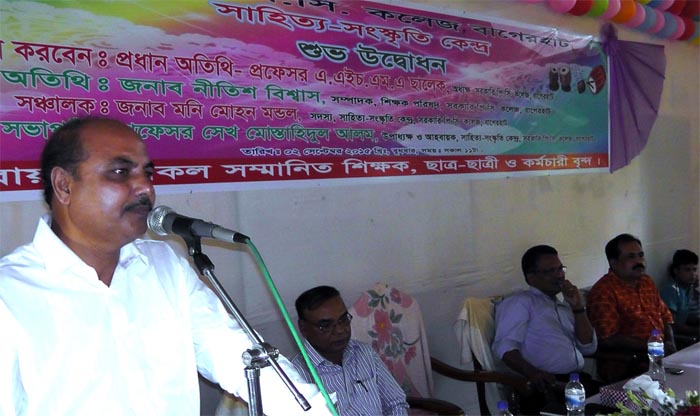 Bagerhat-Pic-4(02-09-2015)