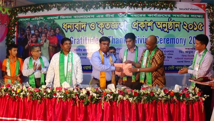WoeldVetion-Bagerhat-Pic-1(08-09-2015)