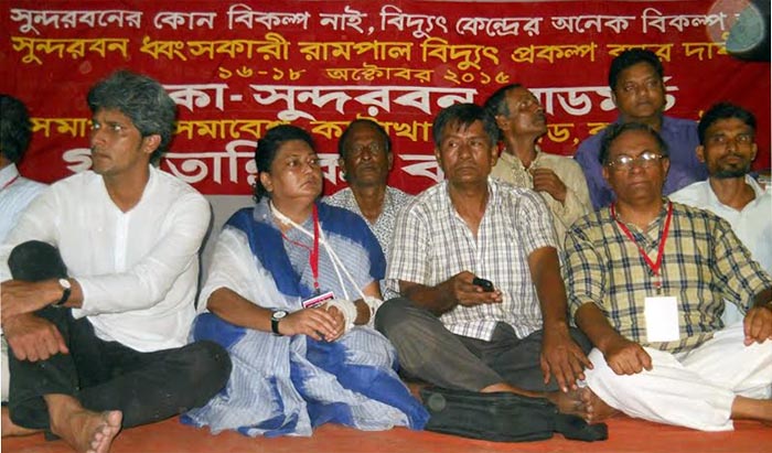 Bagerhat-Pic-1(18-10-2015)