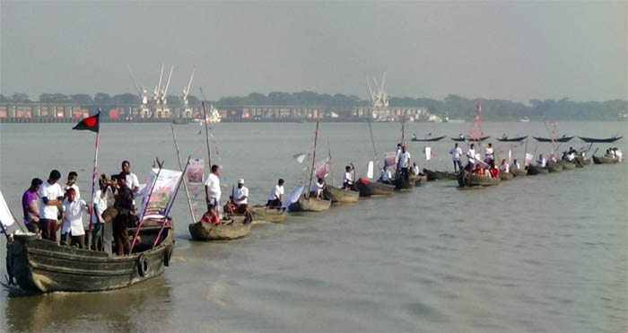 Bagerhat-Pic-1(26-10-2015)