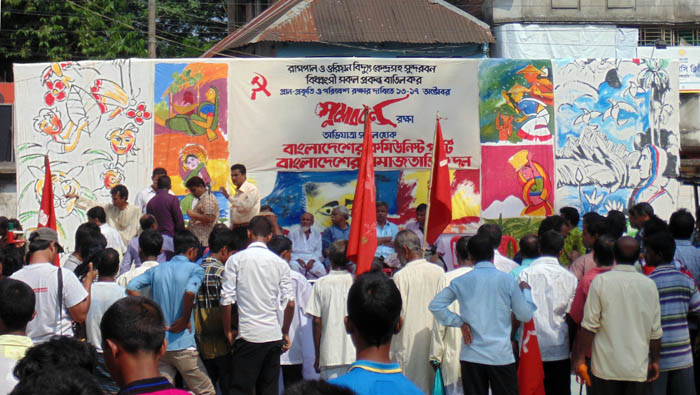 Bagerhat-Pic-2(17-10-2015)