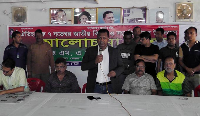 Bagerhat-Pic-1(06-11-2015)