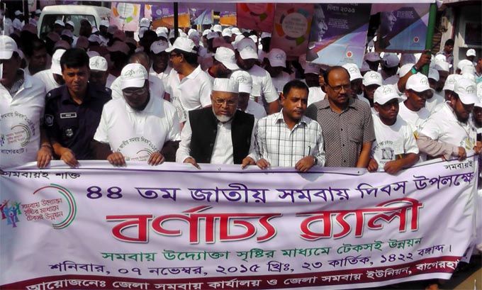 Bagerhat-Pic-1(07-11-2015)Somobay