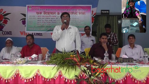 Bagerhat-Pic-2(30-11-2015)