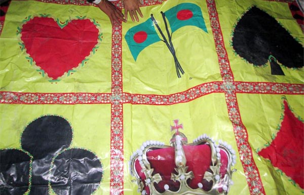 Bagerhat-M_gong-Pic-1(10-12-2015)