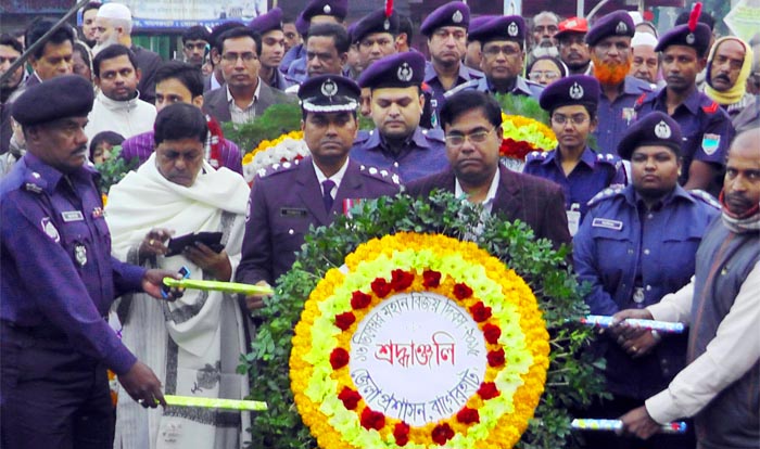 Bagerhat-Pic-1(16-12-2015)