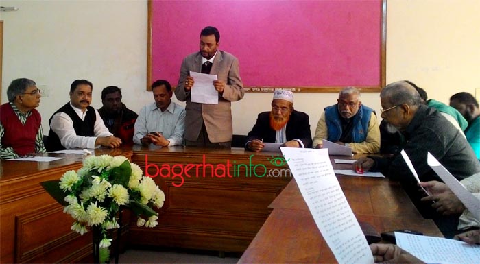 Bagerhat-Pic-1(25-12-2015)