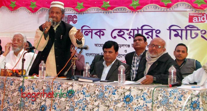 Bagerhat-Pic- 02(25-01-2015)