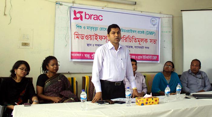 Bagerhat-Pic-1(29-02-2016)